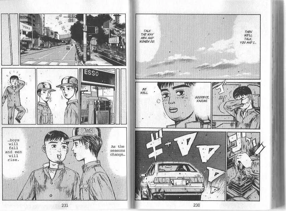 Initial D Chapter 145 10